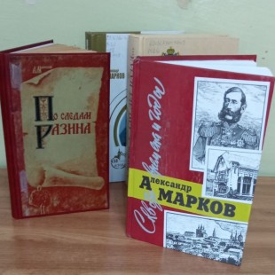 Краеведческий час-поиск «Разин бугор — от Астрахани 70 верст»
