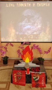 900_IMG-20240623-WA0032