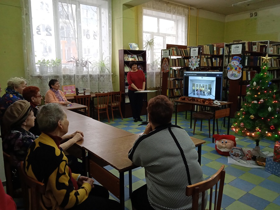 Новогодние посиделки «Новогоднее настроение»
