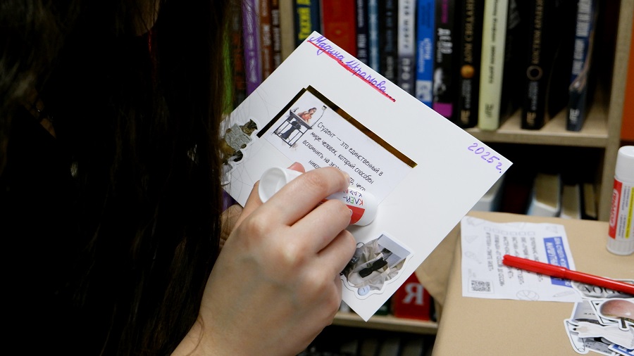 Вечеринка в честь Дня студента в Центральной городской библиотеке