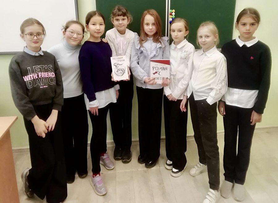 Литературное ралли по книгам Ольги Замятиной