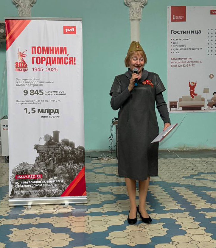 На Астраханском вокзале стартовал новый этап проекта «Книжный вагон»