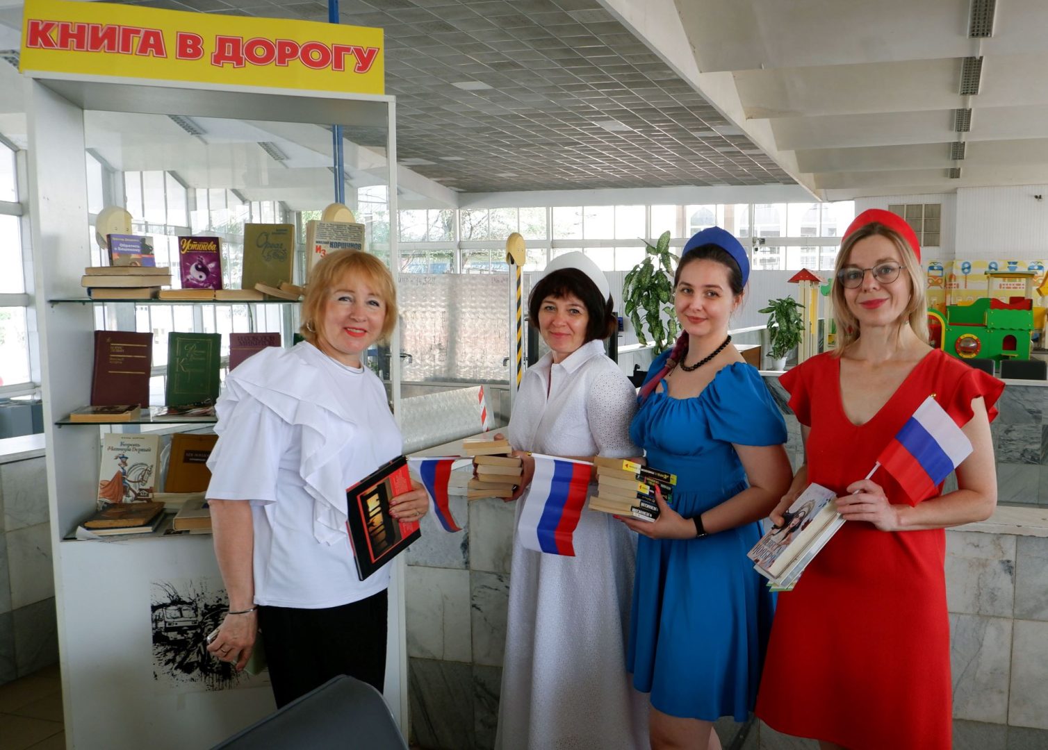 Читай, Россия! Центральная городская библиотека продолжает проект «Книжный вагон»
