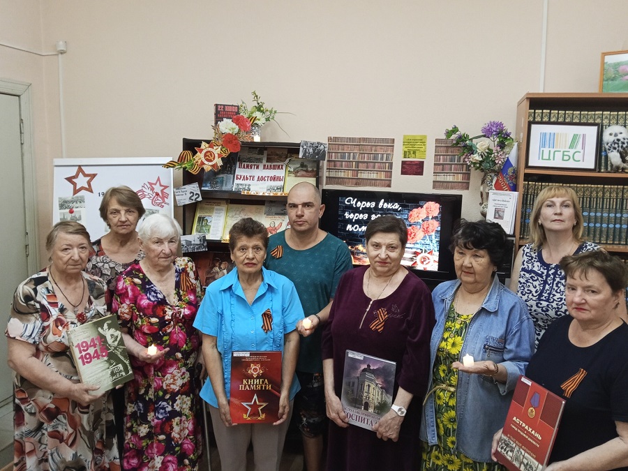 Исторический экскурс: библиотекари поведали о начале Великой Отечественной войны
