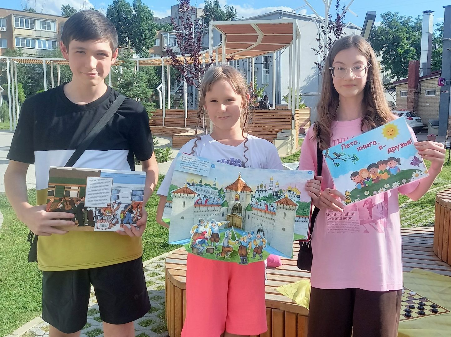 Библиотека помогла детям подобрать летнее чтение