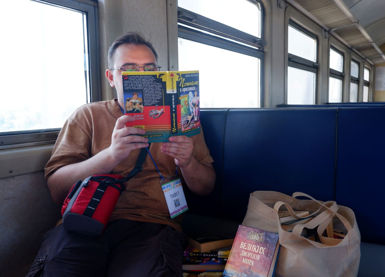 Проект «Книжный вагон» поздравил пассажиров с Днём дачника