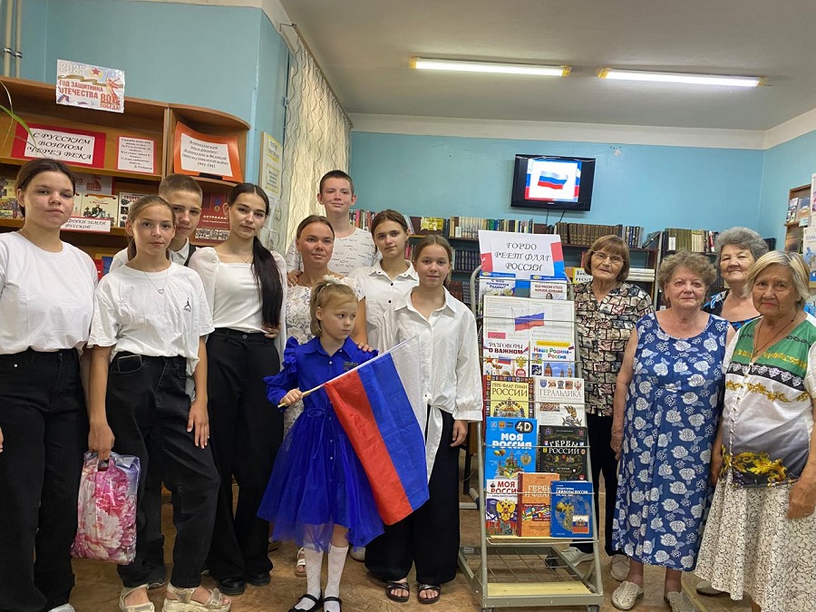 В библиотеке дважды отметили российский праздник