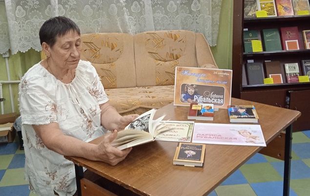 В библиотеке вспомнили любимого автора ретро-песен