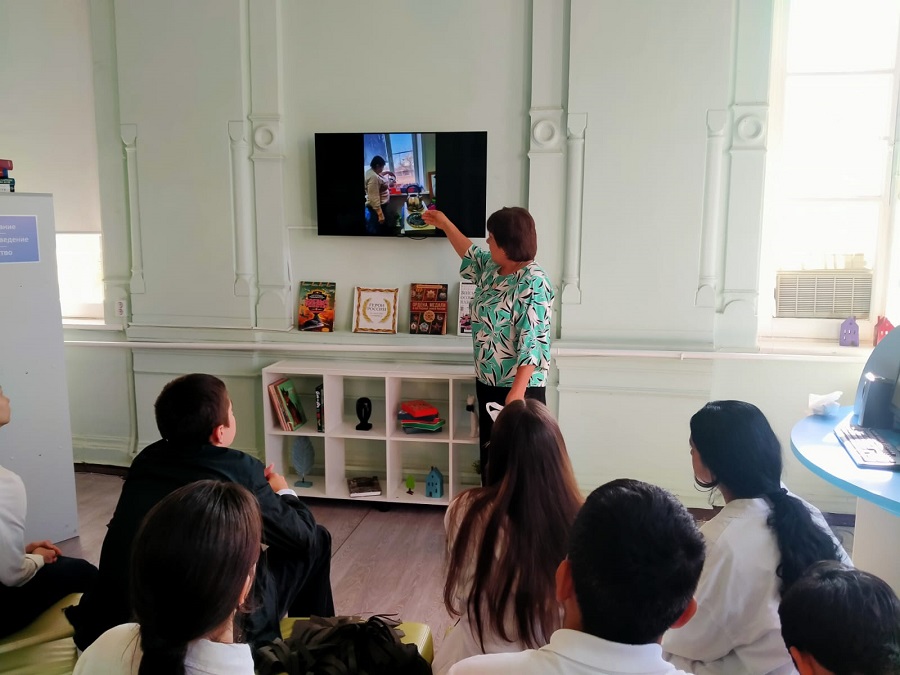 Читатели прикоснулись к современной истории