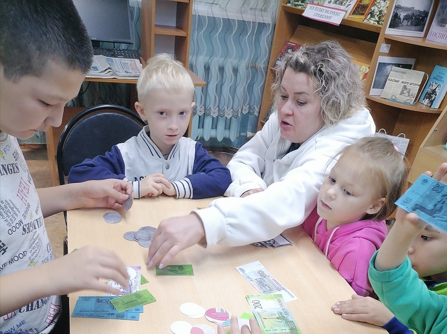 В библиотеке провели железнодорожный квест