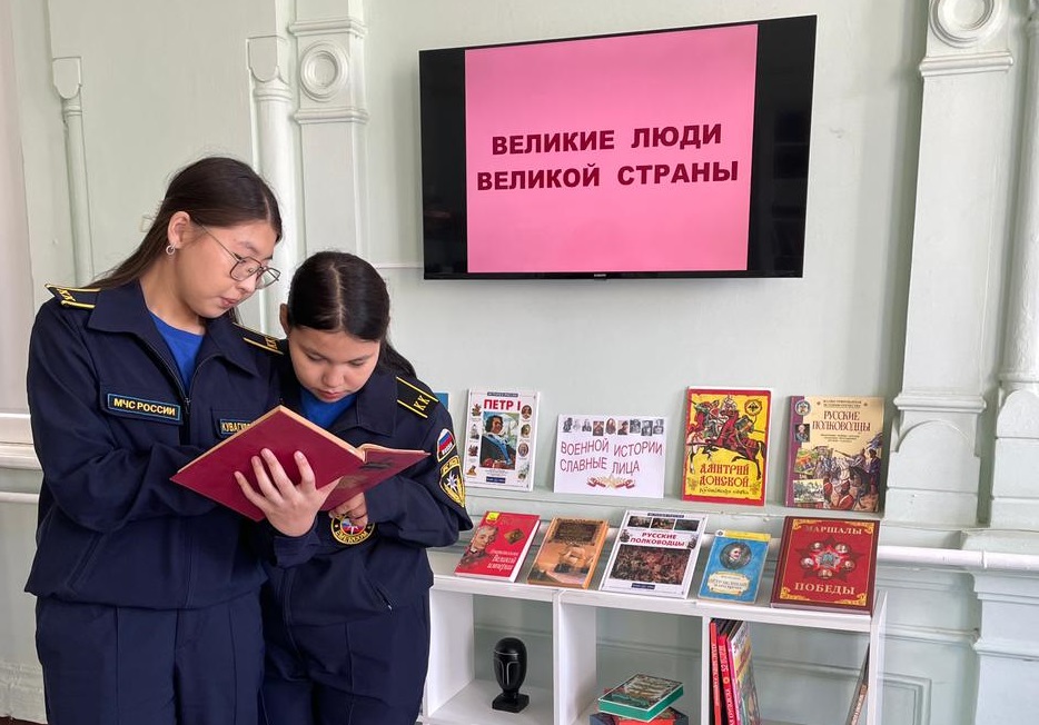 От воеводы до маршала: читатели посетили историческую лекцию