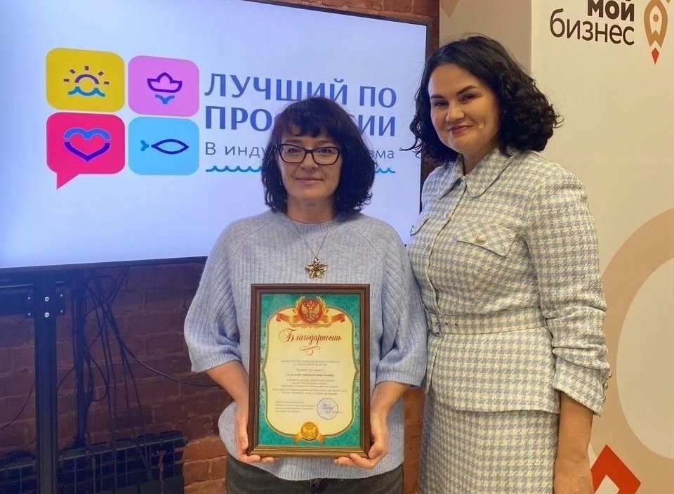 Астраханские библиотекари стали финалистами архангельского творческого фестиваля