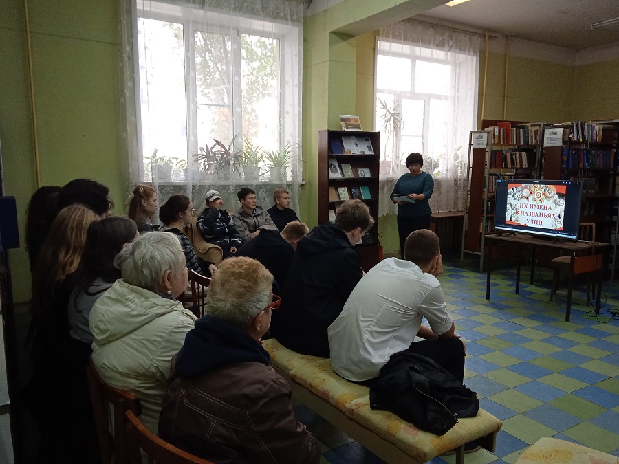 Читатели прошлись по героическим улицам Астрахани