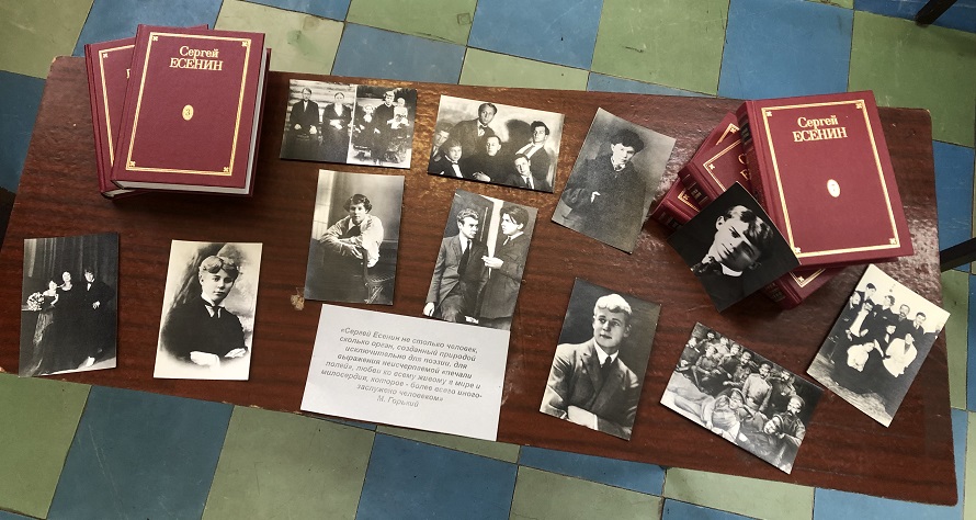 В библиотеке отметили юбилей литературного хулигана