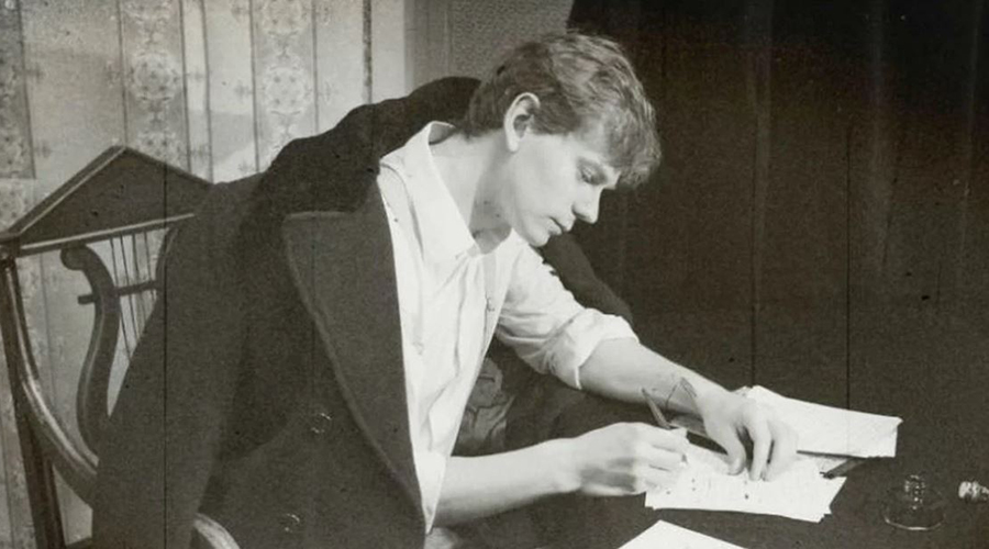 В библиотеке прозвучали песни на стихи поэта-хулигана