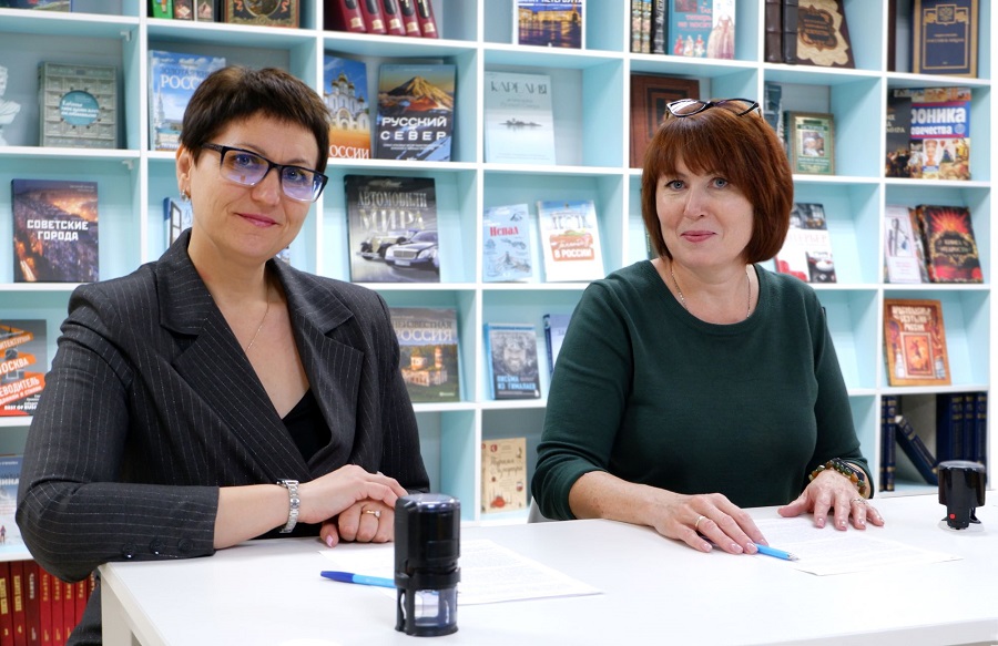 Городская библиотечная система и Международный юридический институт подписали партнерское соглашение