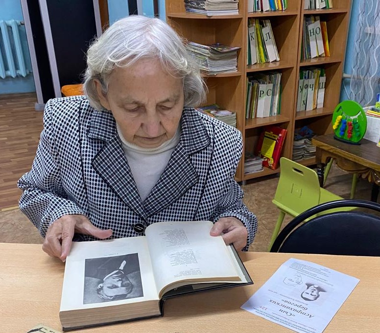 Читатели библиотеки-филиала погрузились в атмосферу Серебряного века
