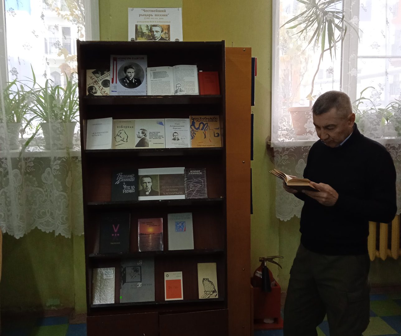 Читатели библиотеки услышали рок-песни на стихи будетлянина