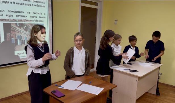 Маленькие читатели разгадали хлебниковские шифры