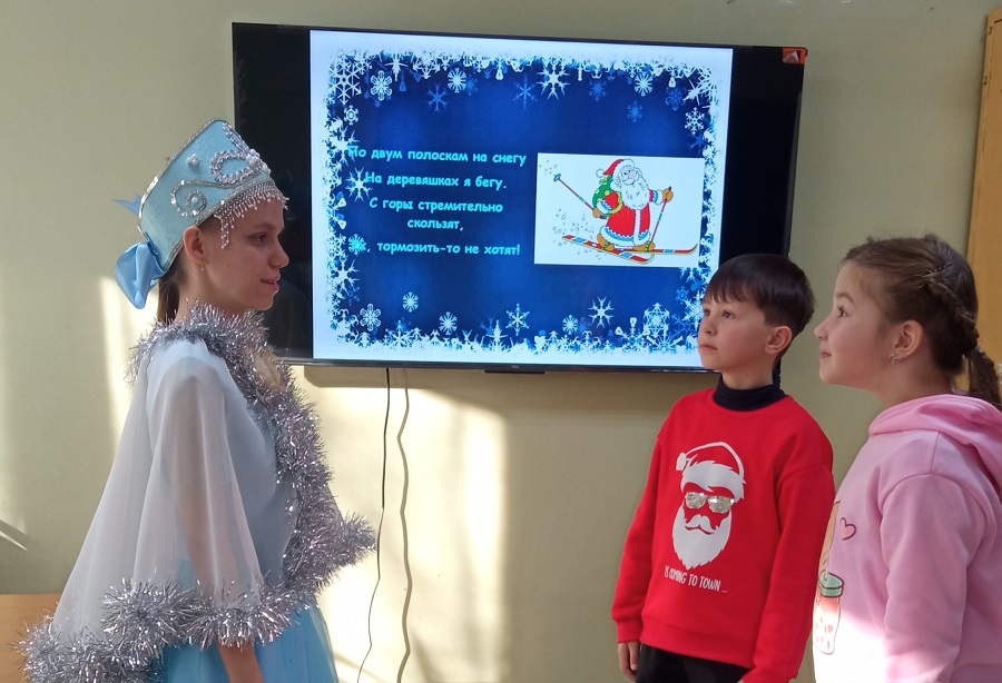 С читателями библиотеки поиграла снежная дева
