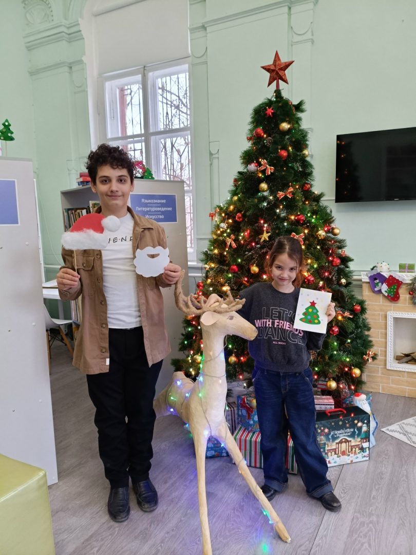 Библиотекари приглашают на новогодние выходные