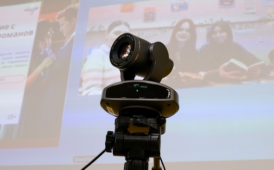 Астраханские и белорусские библиотекари провели онлайн-диалог