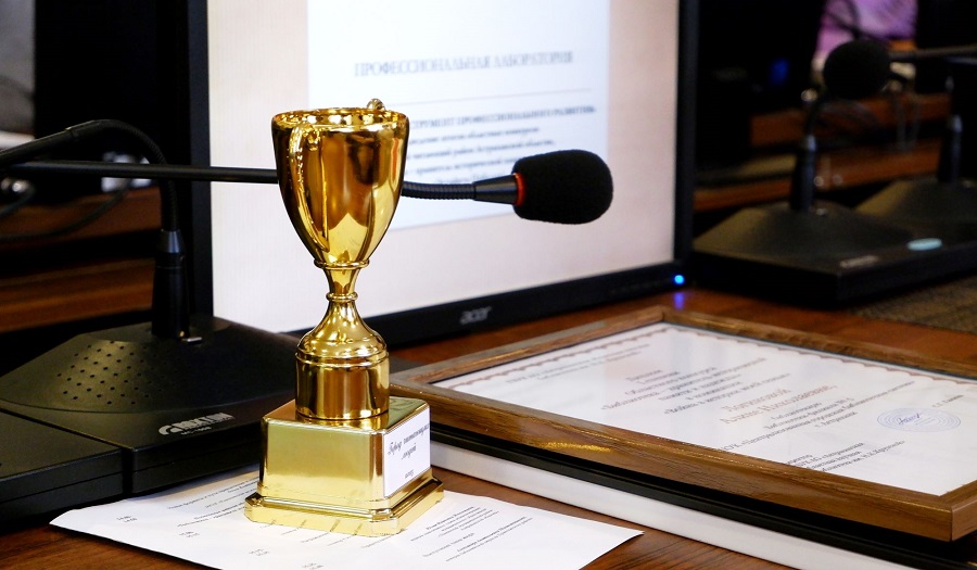 Специалисты городской библиотечной системы – победители профессиональных конкурсов