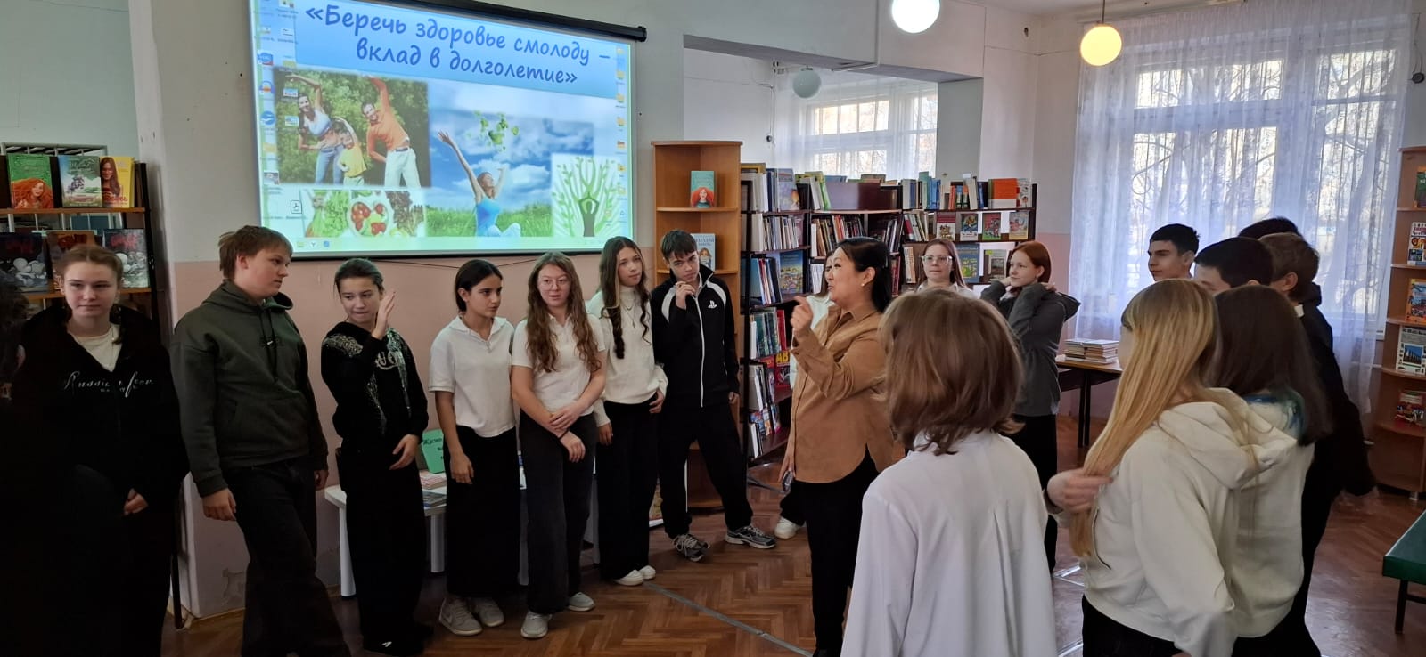 Читателям библиотеки предложили задуматься сейчас          