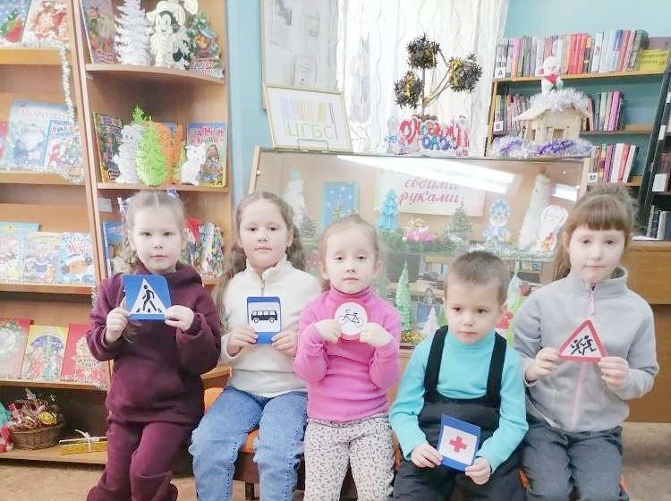 Дошкольникам объяснили правила безопасности через игру