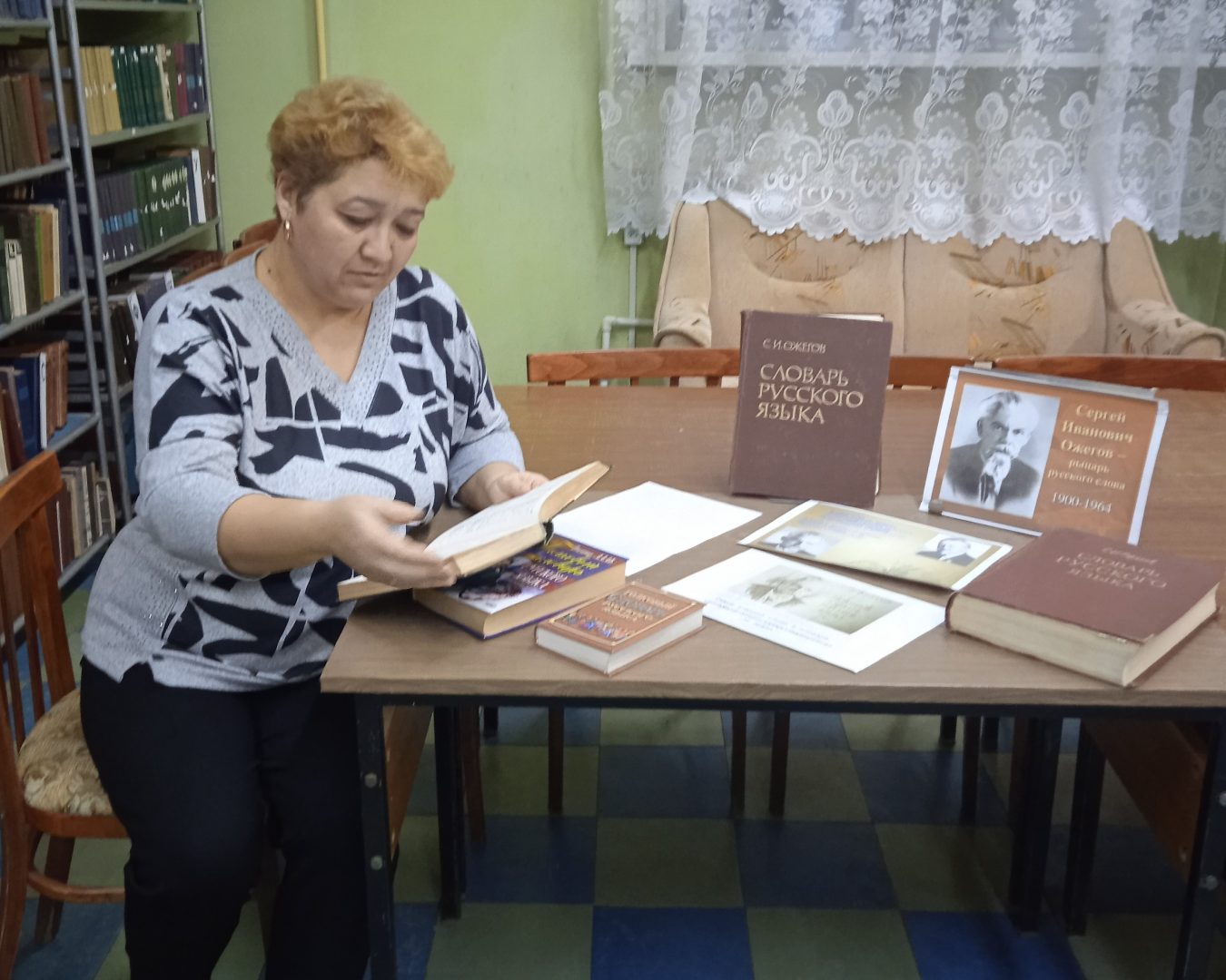 В библиотеке рассказали о хранителе слова