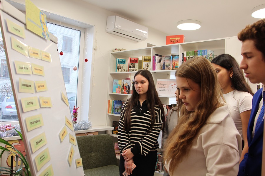 Читатели модельной библиотеки пошли по стопам поэта-футуриста